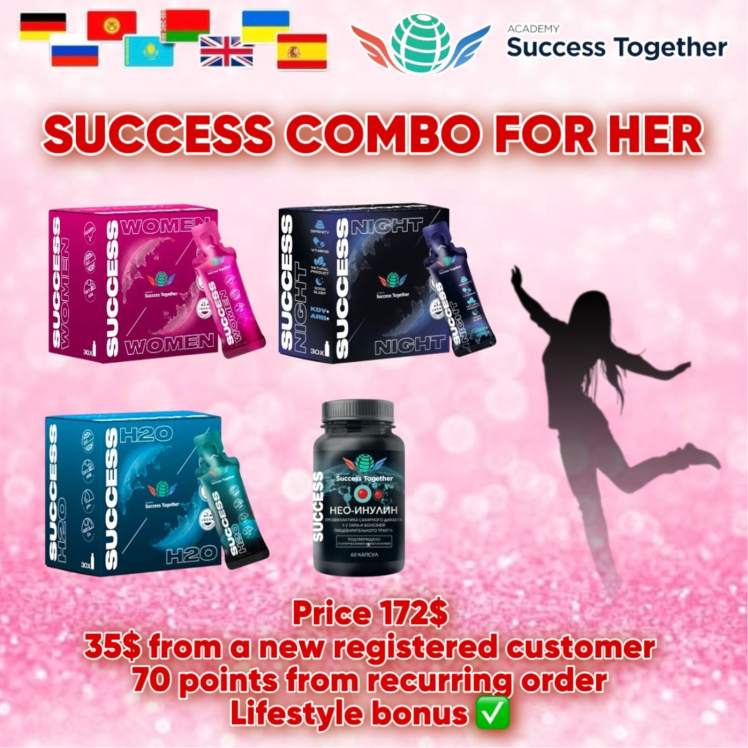 Success Women + Success Night + Success H2O + Neo Innulin