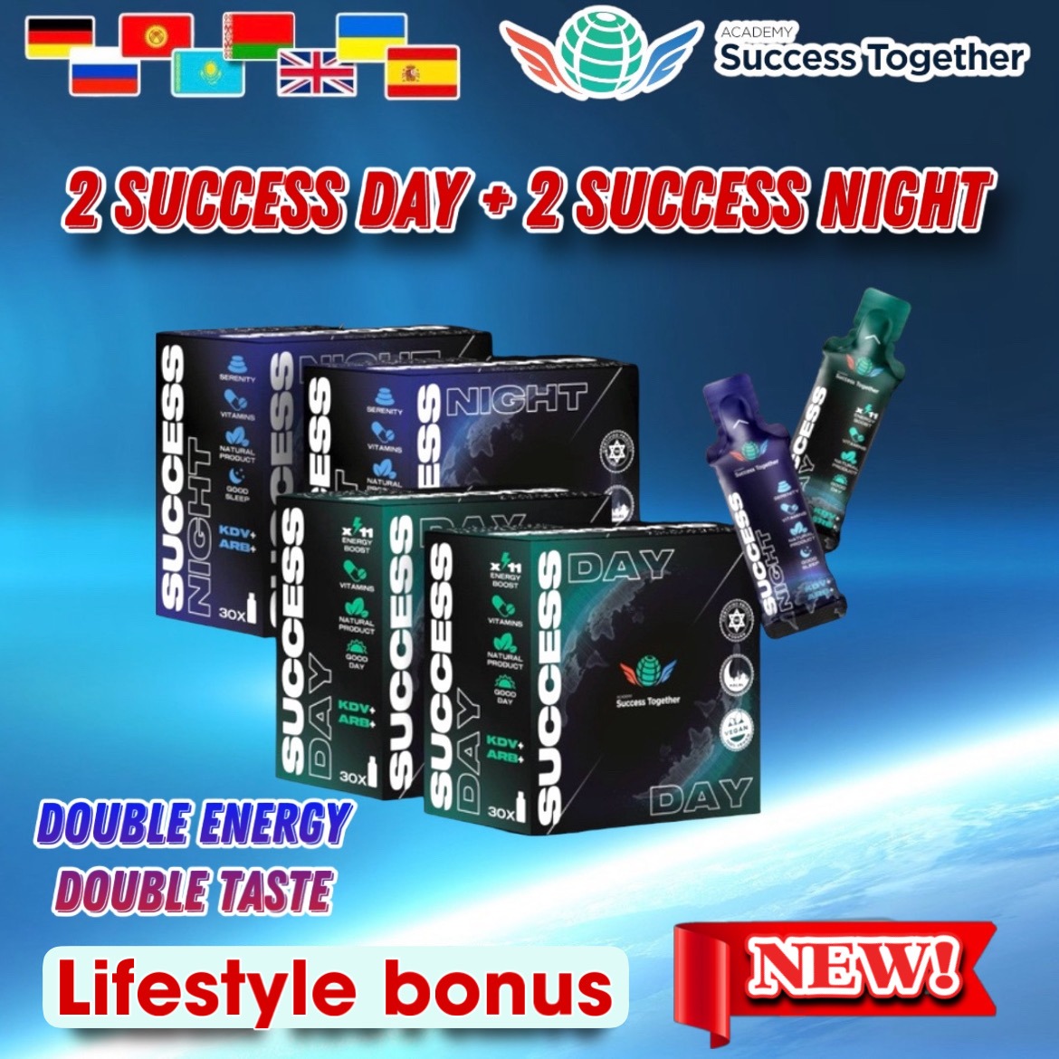 2 Success Day + 2 Success Night