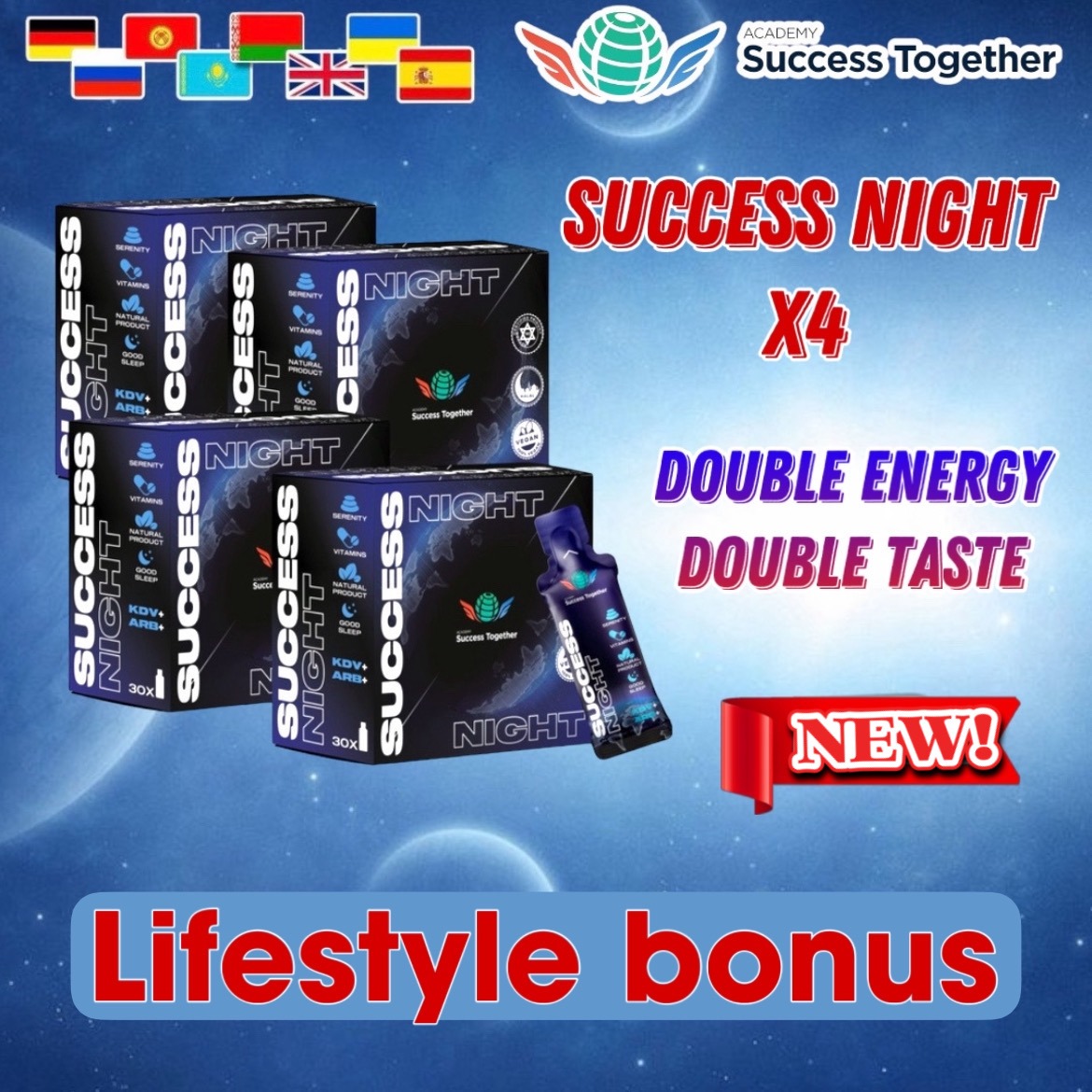 New 4 success night
