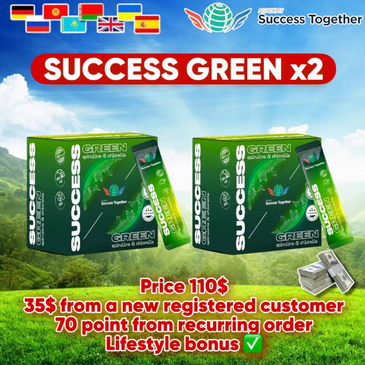 Success Green x2