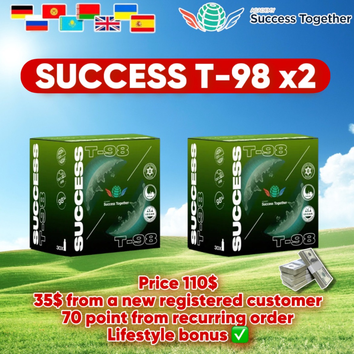 Success T98 x2