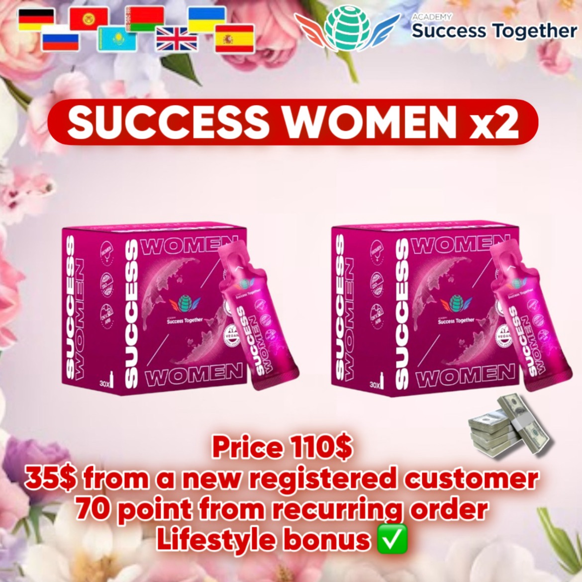 Success woman x2