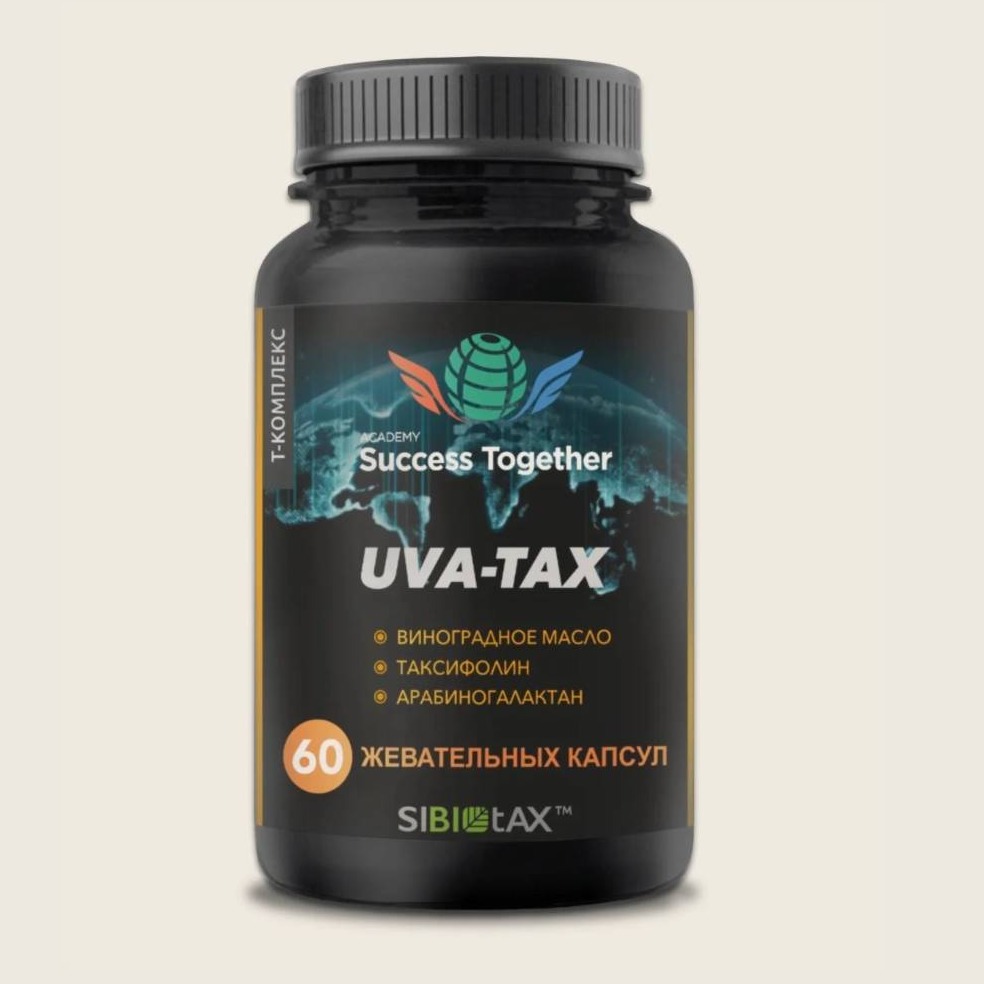 Uva-Tax