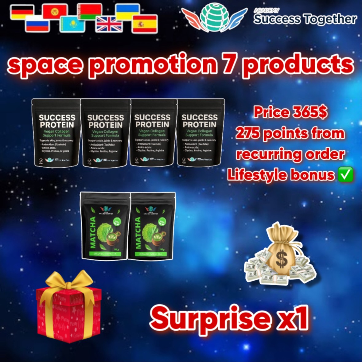 4 - Protein + 2 - Matcha Tea + 1Surprise