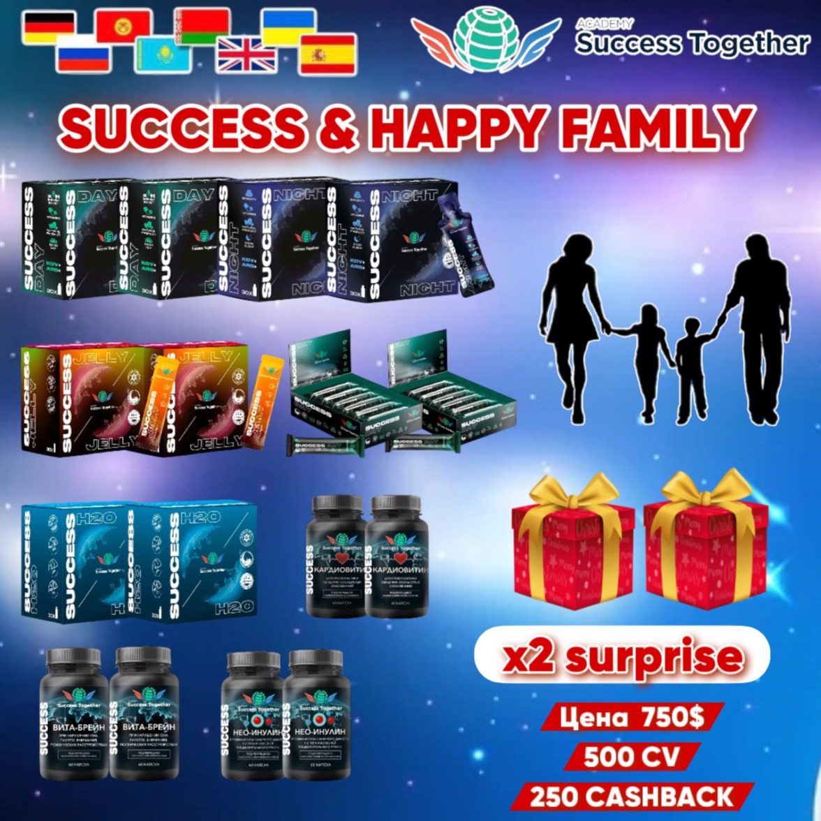 Success & Happy Family NEW + 2 surprises NEW
