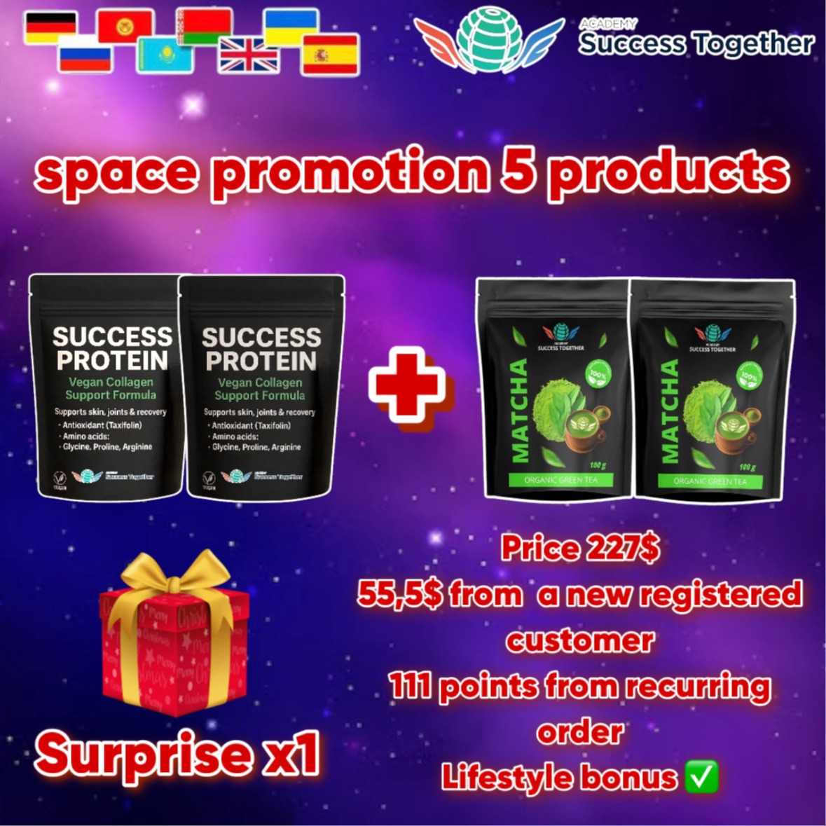 2 Protein + 2 Matcha +1 Surprise