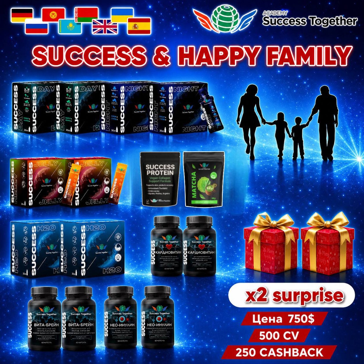 Success & Happy Family MAY + 2 surprises NEW