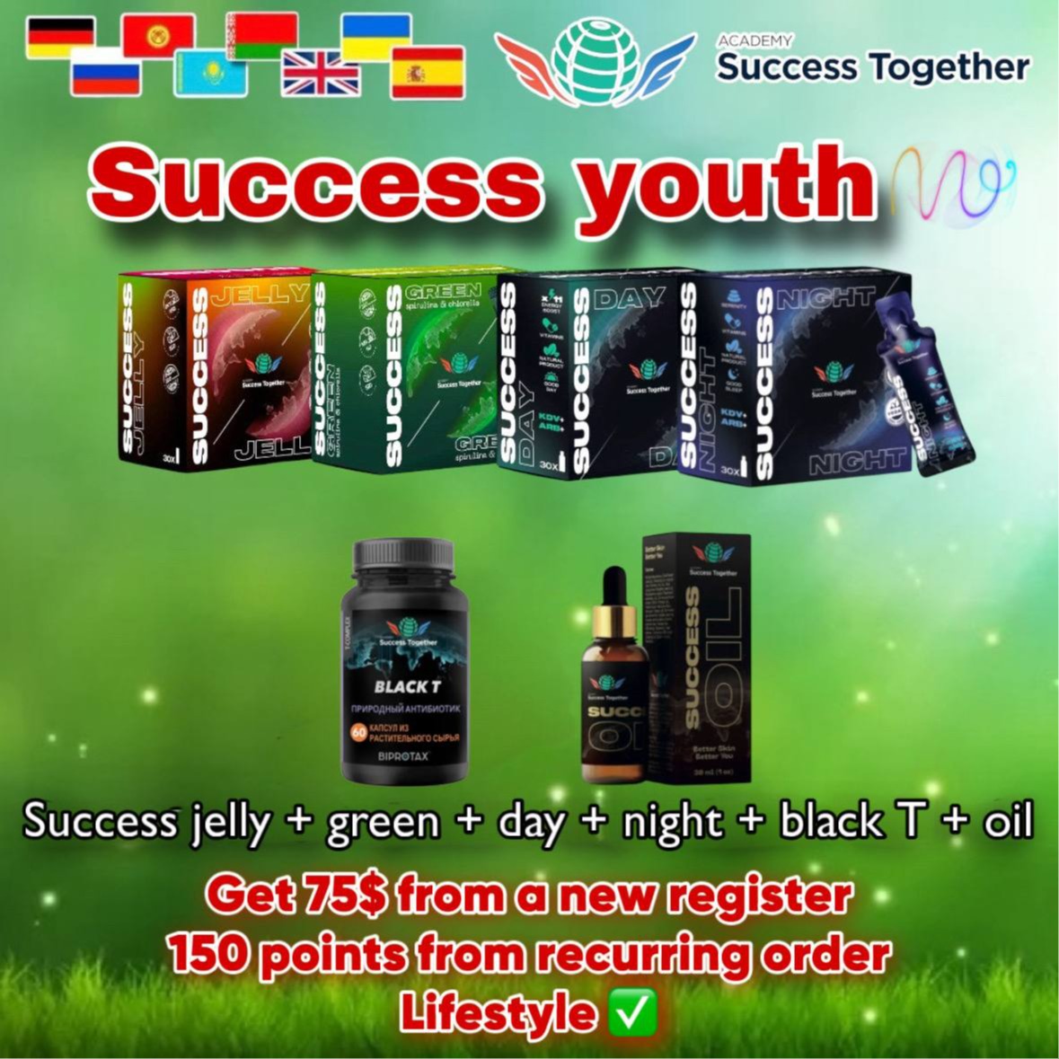 Success jelly + green + day + night + black t + oil