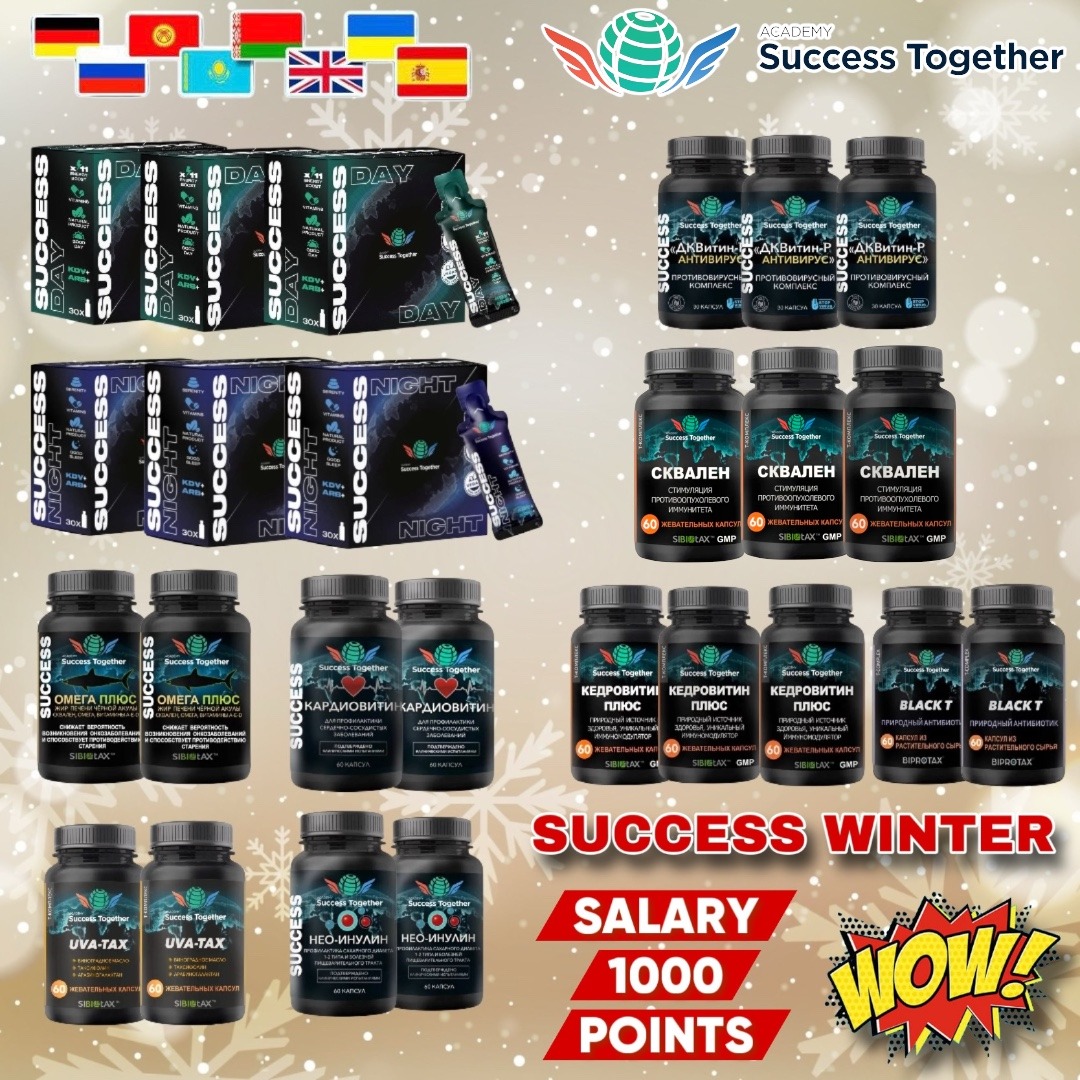 Success Winter 2.0