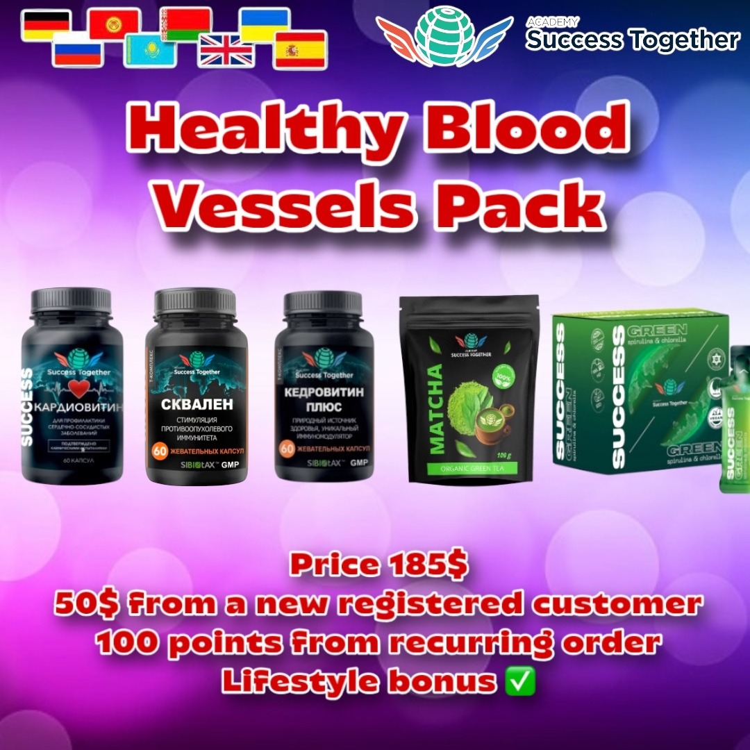 Cardiovitin-Squalene-Kedrovitin Plus-Matcha-Green 2.0