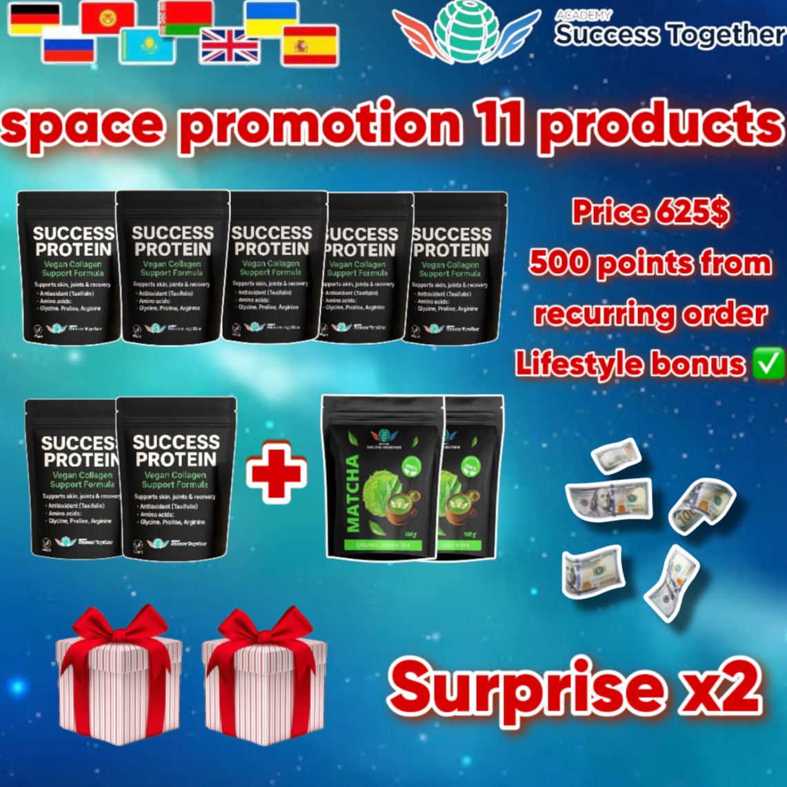 7 Success Protein + 2 Matcha Tea + 2 surprises