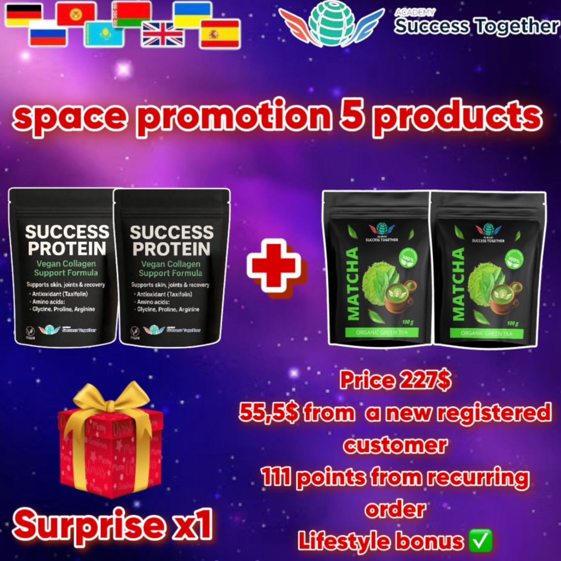 2 Protein + 2 Matcha +1 Surprise