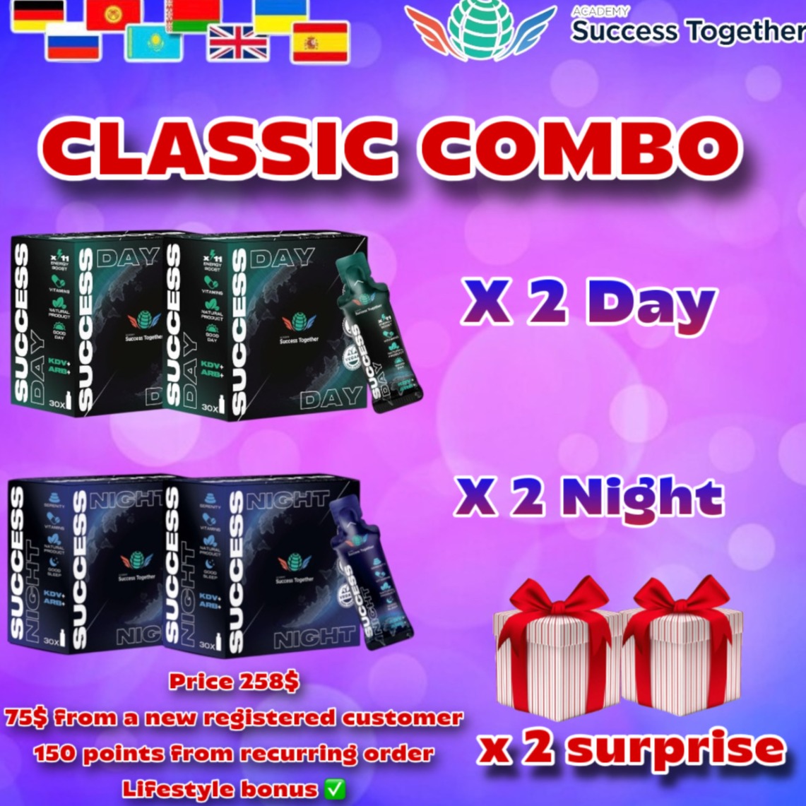 2 Success Day + 2 Success Night = 2 Surprises